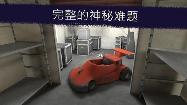 恐怖冰淇淋3模组版

