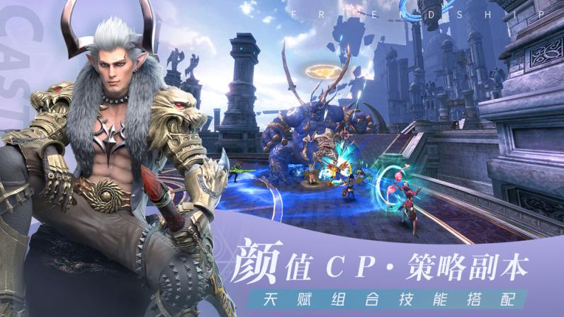 无神之界
