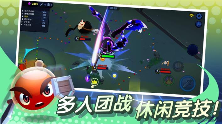 橡皮泥大作战
