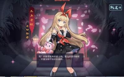 雀魂majsoul国际服官网
