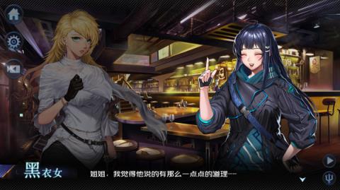 墨心波云诡船完整版
