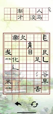 诗界
