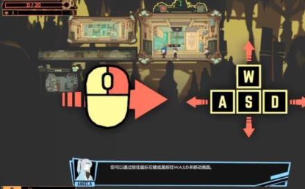怪物管理公司手机版
