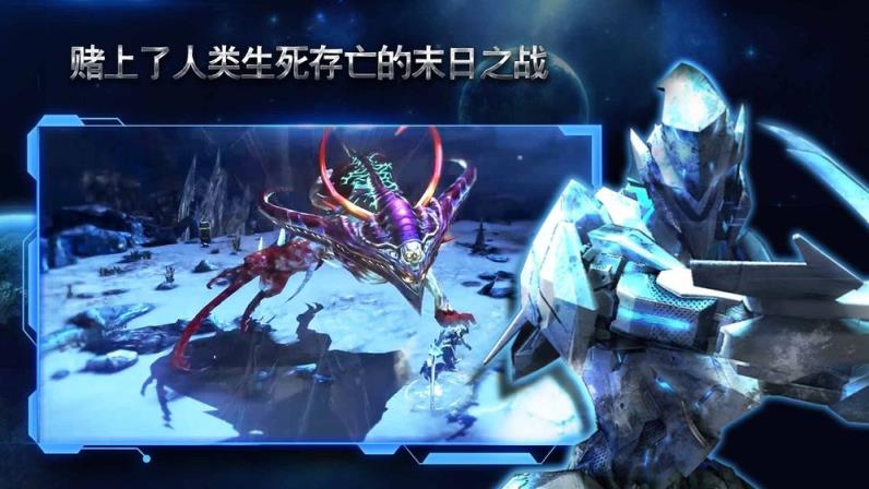 聚爆
