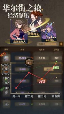 最终庇护所
