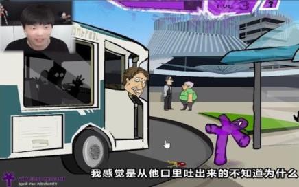 手机充电模拟器手游