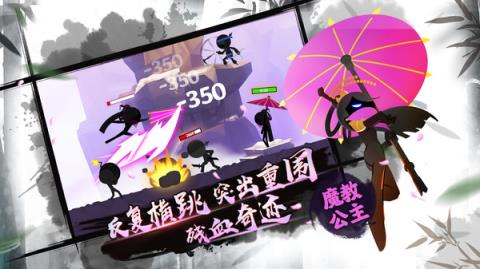 一指功夫梦

