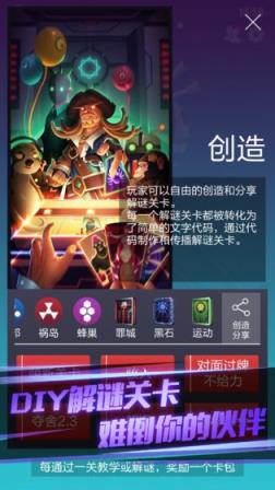 2047手游
