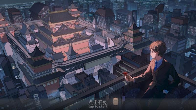 宝石之心
