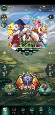 失落纹章
