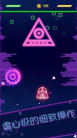 星际逃生
