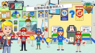 我的小镇选举日
