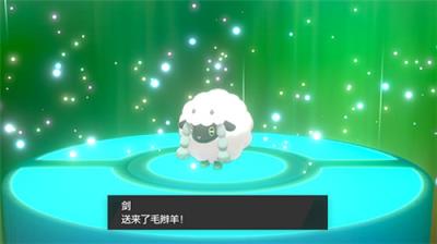 神奇宝贝游戏中文版