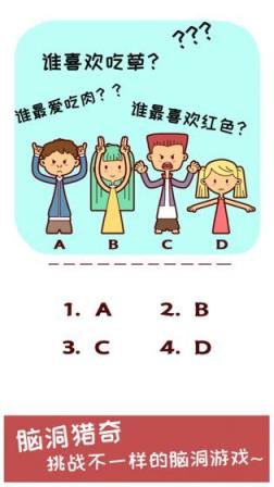 令人窒息的操作
