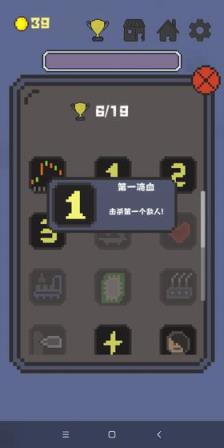 转转转手游
