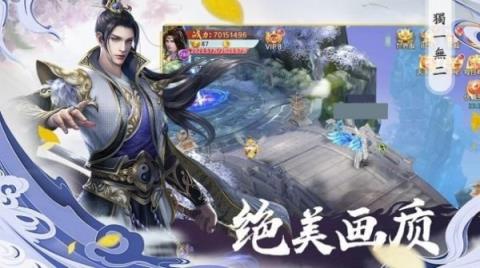 精武谷神最新版
