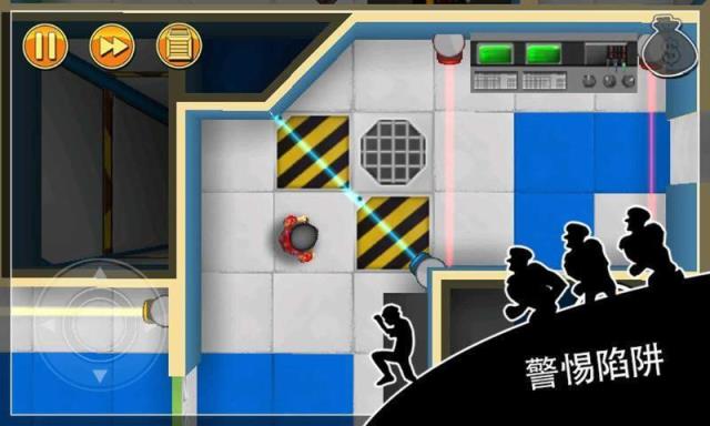 神偷鲍勃道具免费版