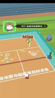 沙雕网球中文版
