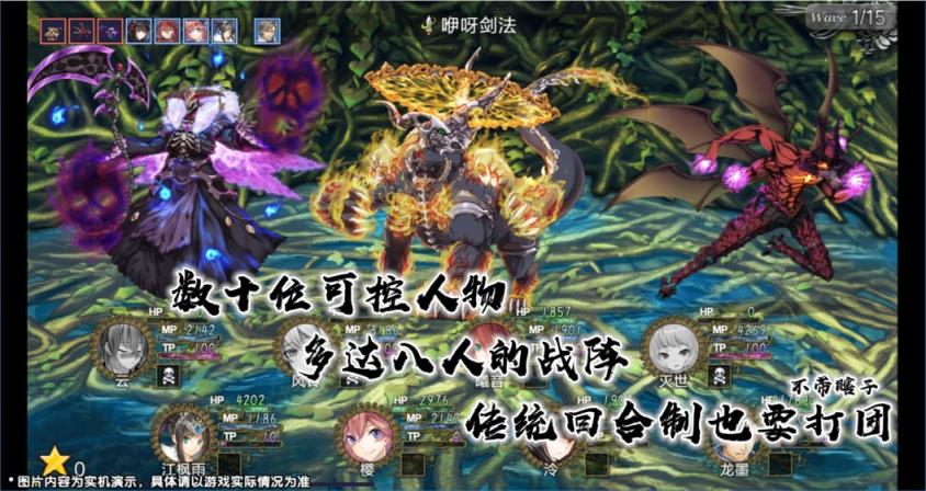 最后的约定黄金版
