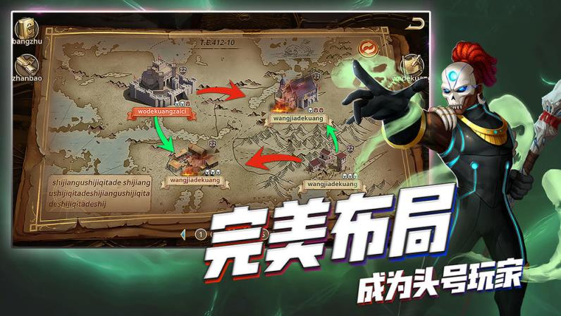 勇者阿信英雄归来
