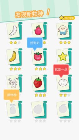 口袋拼图
