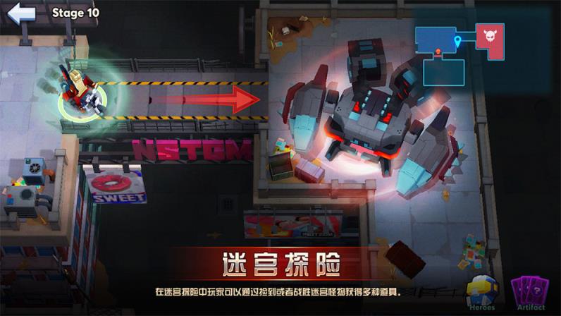 不休战队
