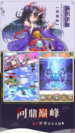 星空神曲
