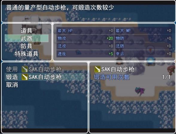 银仙神殿

