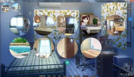 新的觉醒完整汉化版
