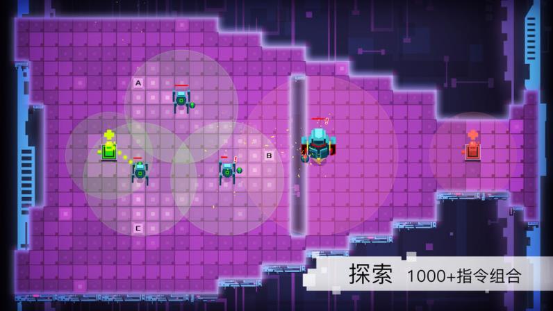 异常手游
