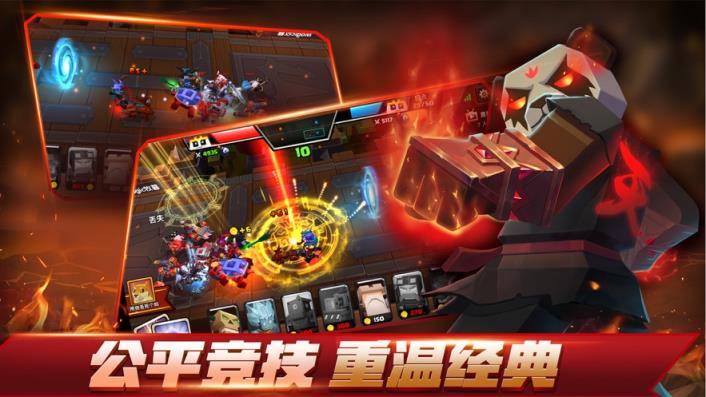 腾讯2020新游JK手游
