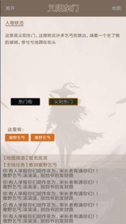 断刀客
