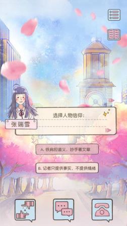 好久不见再见

