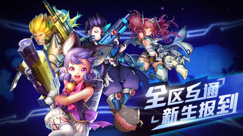 枪卡幻想
