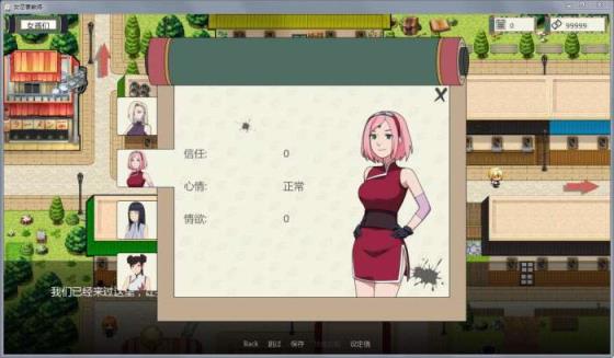 异族崛起游戏最新破解版