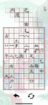 诗界
