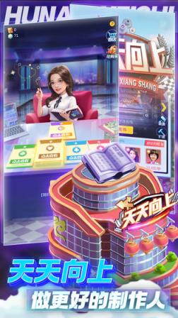 芒果小镇
