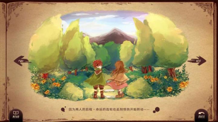 lanota安卓破解版
