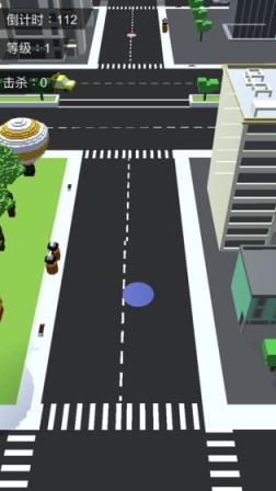吞噬城市
