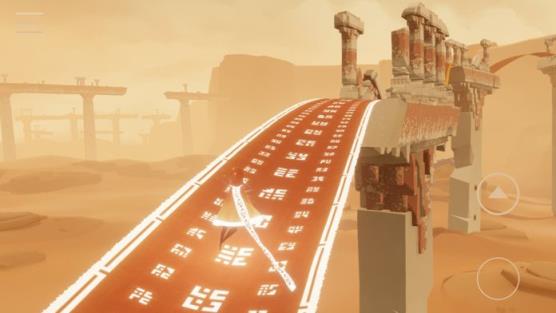 风之旅人免费版ios
