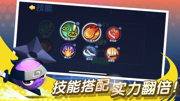 橡皮泥大作战
