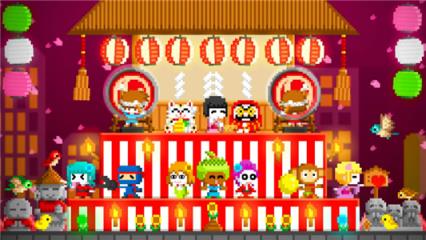 波古波古正版
