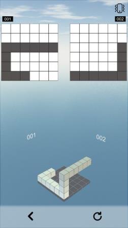 spatial