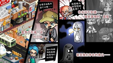 造物梦工厂内购破解最新
