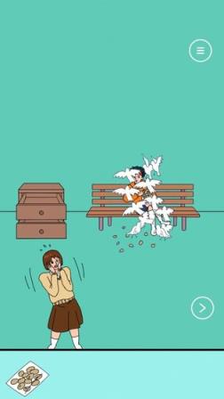 可乐被弟弟喝掉了
