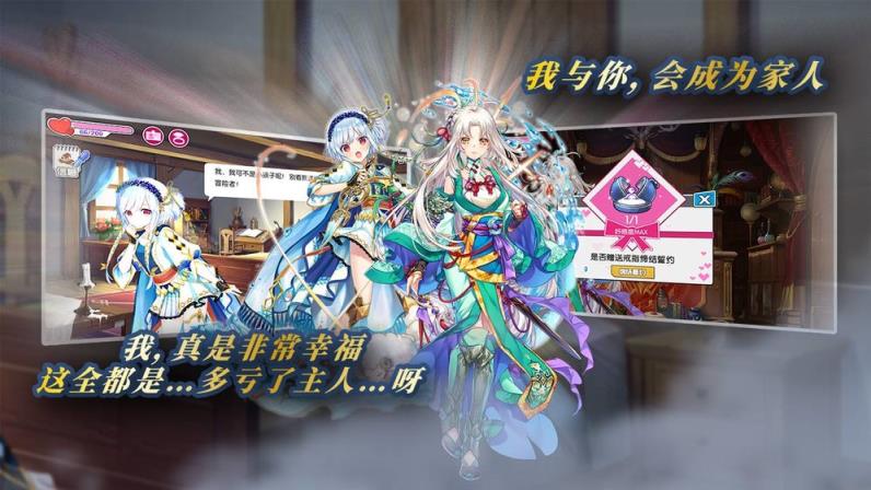 方舟之旅
