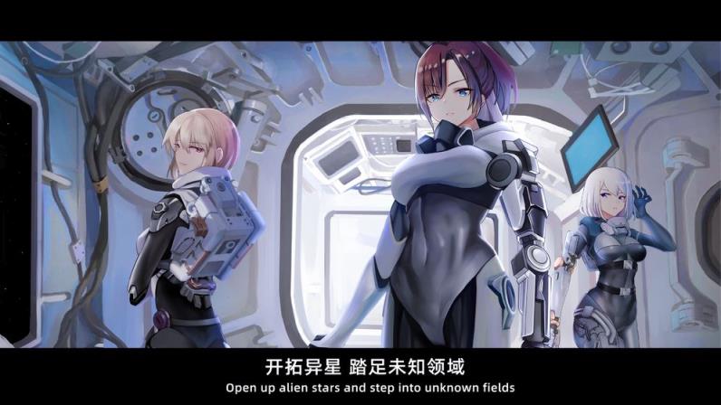 火星零号计划最新版