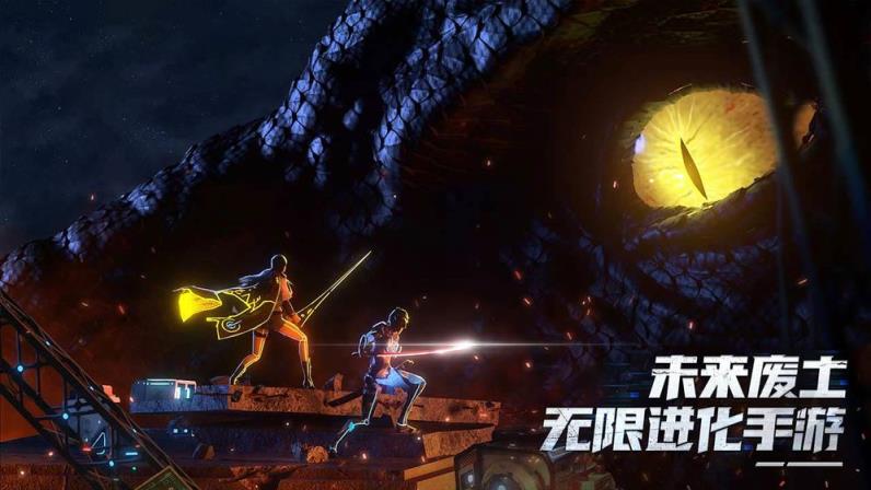 吞噬星空黎明
