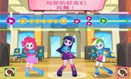 小马宝莉友谊的魔法最新版无限钻石
