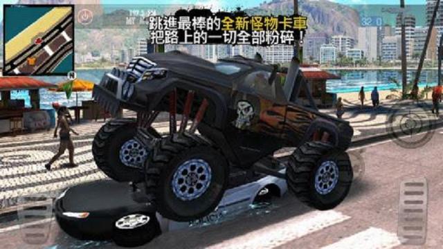 真实武器模拟2
